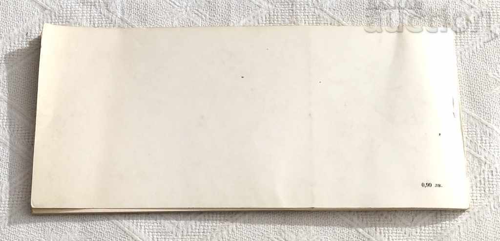 ΑΛΜΠΟΥΜ SAMOKOV ARTISTS 12 COLOR RAPRODUCTIONS - 7 ΑΛΜΠΟΥΜ SAMOKOV ARTISTS 12 COLOR RAPRODUCTIONS - 7