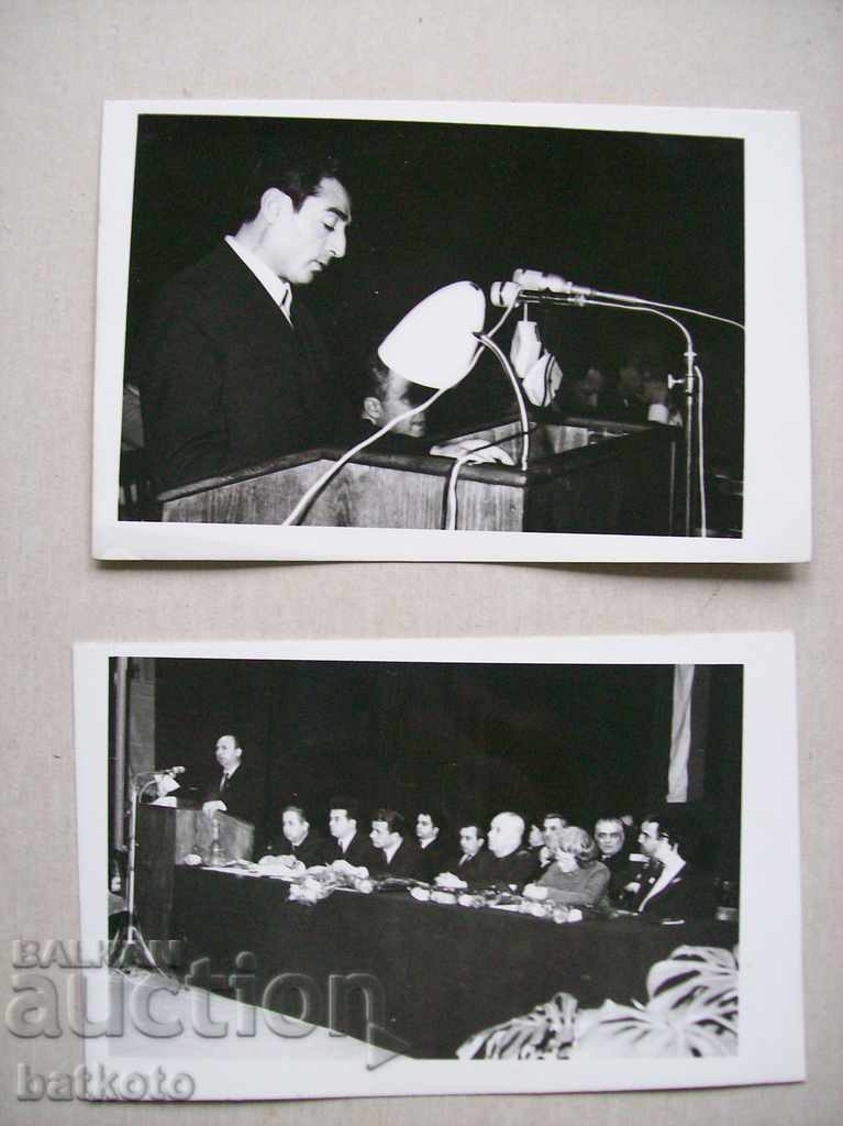 Din viața lui Gorna Oryahovitsa sub socialism Din viața lui Gorna Oryahovitsa sub socialism