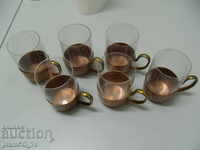 № * 5875 old metal / copper coasters with HANDARBEIT cups