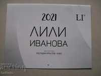Calendar of Lili Ivanova 2021