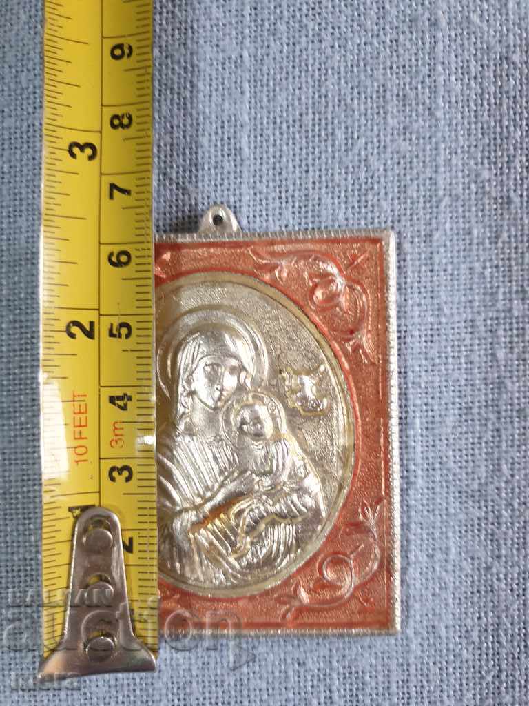 Δημοπρασία Μικρό σπίτι εικονίδιο Δημοπρασία Μικρό σπίτι εικονίδιο