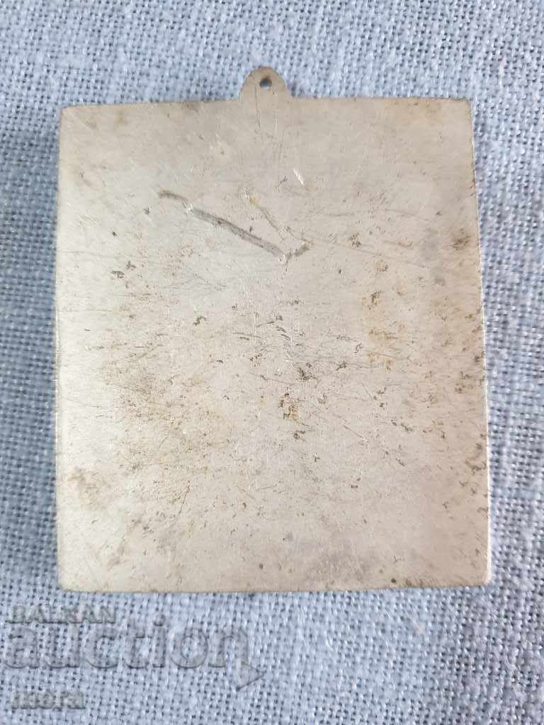 Παράδοση Μικρό σπίτι εικονίδιο Παράδοση Μικρό σπίτι εικονίδιο