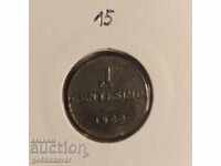 Lombardy Venice 1 Centizimo 1822 Rare!