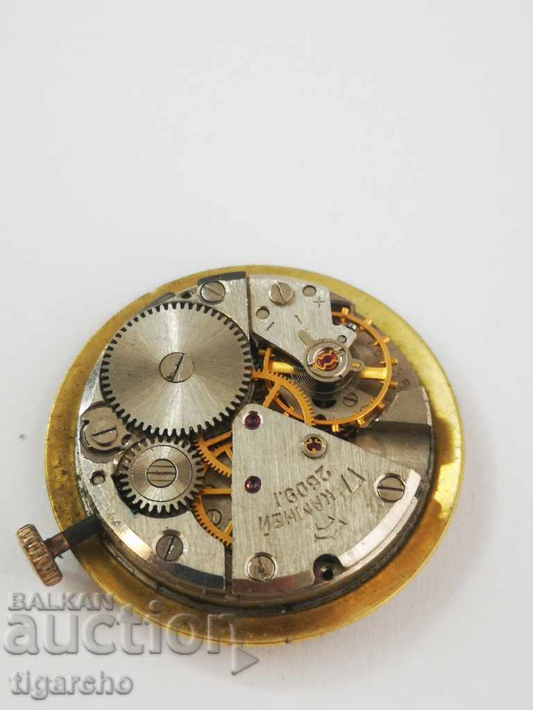 Auction Rocket clock Auction Rocket clock