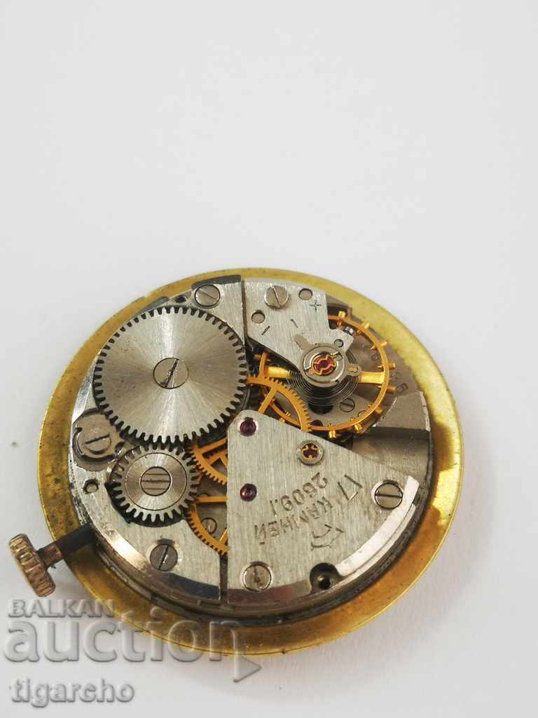 Delivery of Rocket clock Delivery of Rocket clock