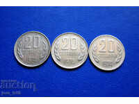 3 pcs. 20 stotinki 1974