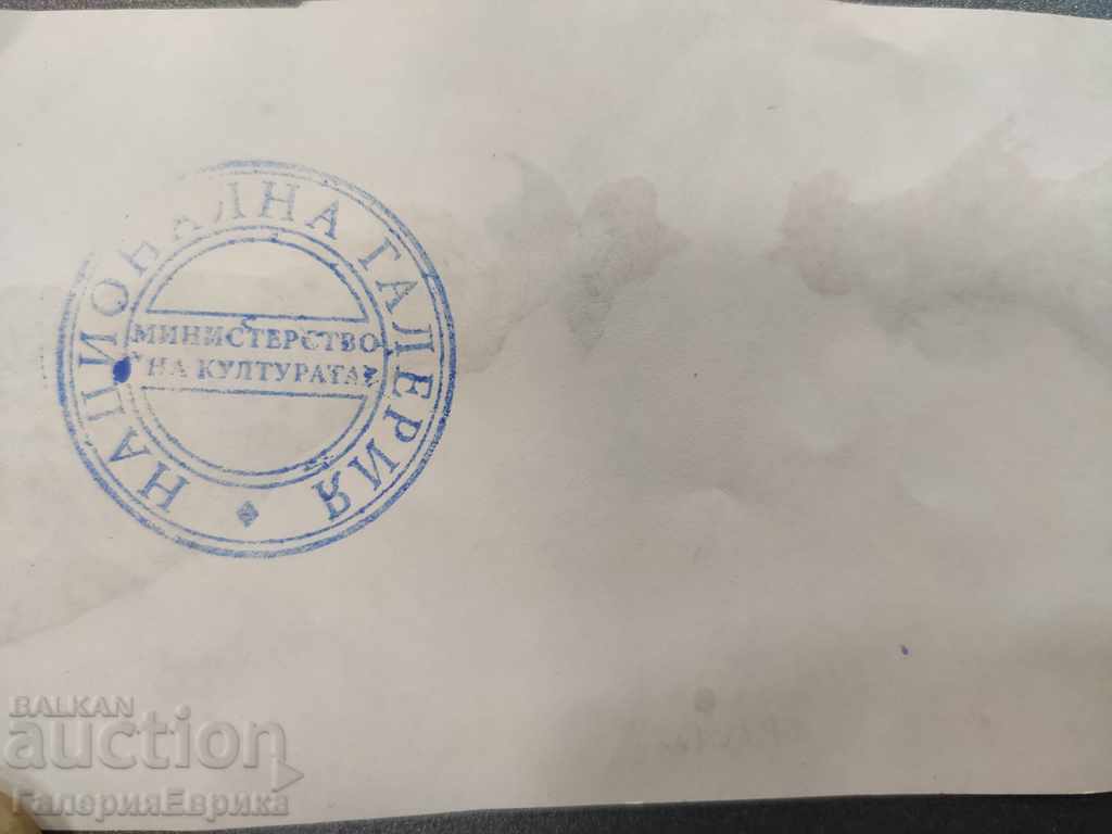 Pavel Mitkov big oil painting - 6 Pavel Mitkov big oil painting - 6