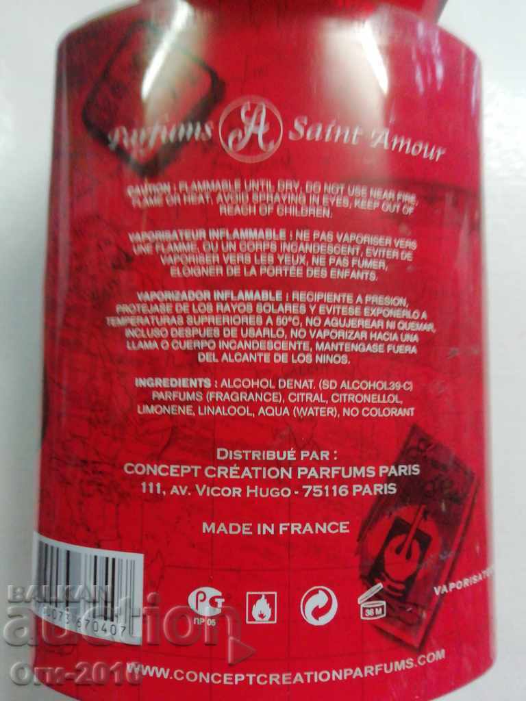 Delivery of Eau de Parfum AVIATEUR Delivery of Eau de Parfum AVIATEUR