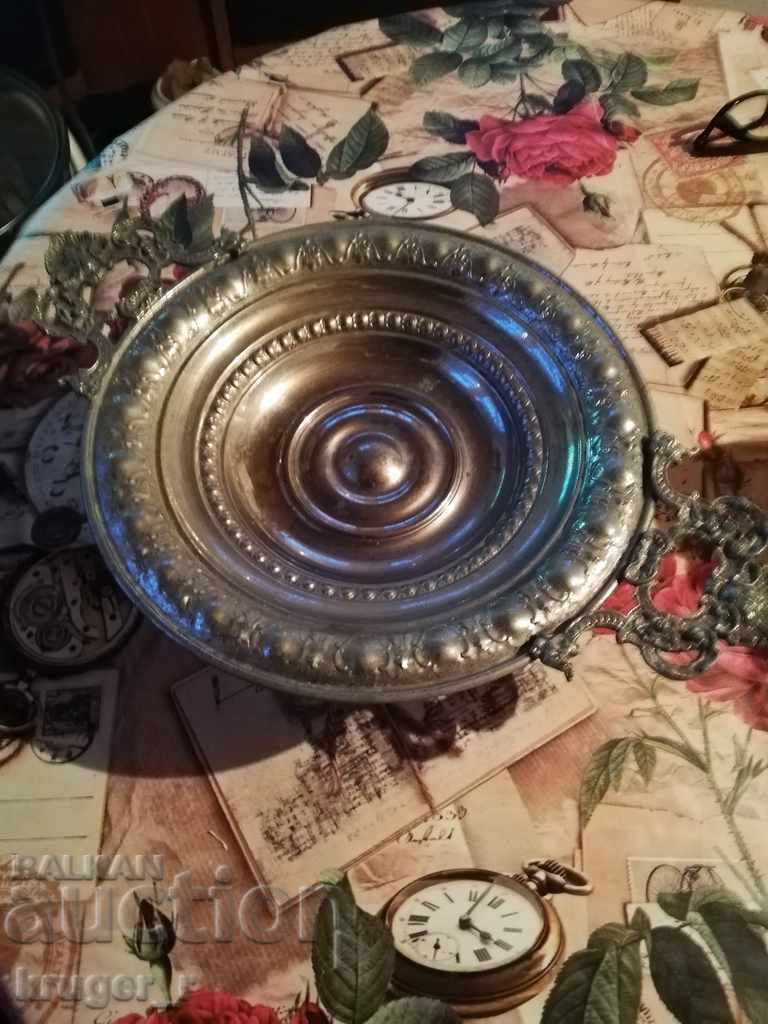 Antique metal fruit bowl
