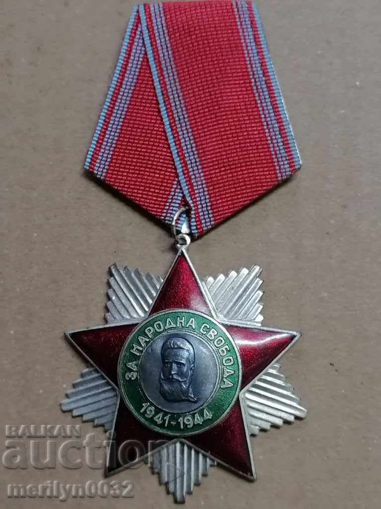 Order of People's Freedom 2nd degree medal medal with price 69.00 BGN | € 35.28 Order of People's Freedom 2nd degree medal medal with price 69.00 BGN | € 35.28