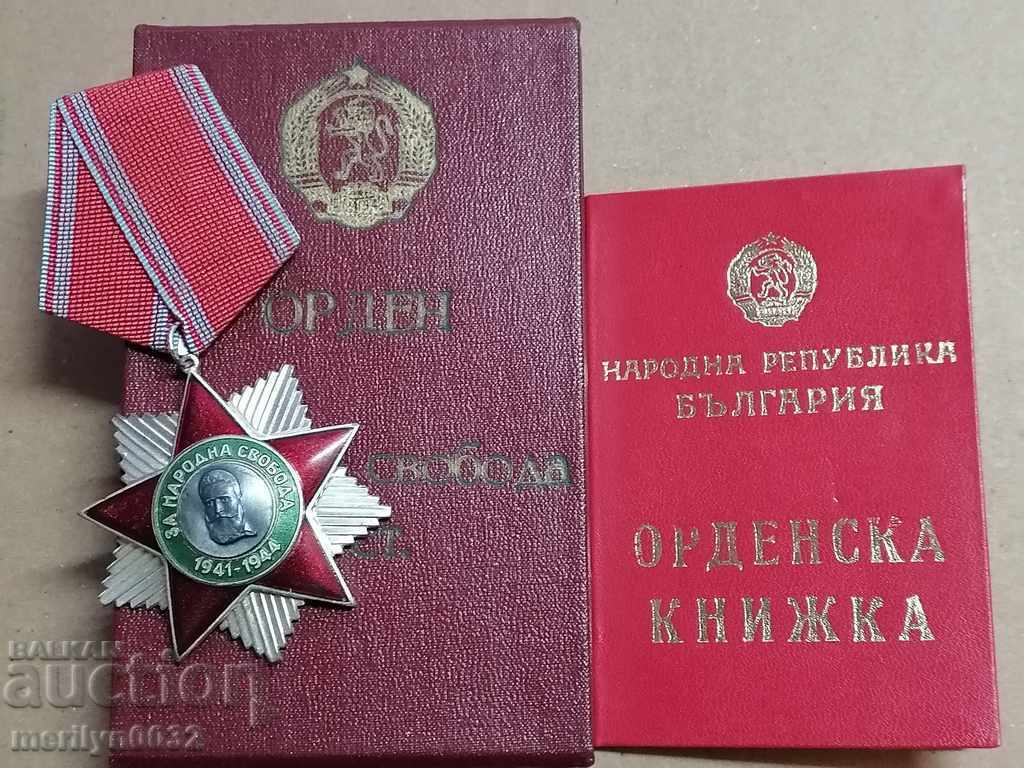 Order of People's Freedom 2nd degree medal medal - 7 Order of People's Freedom 2nd degree medal medal - 7