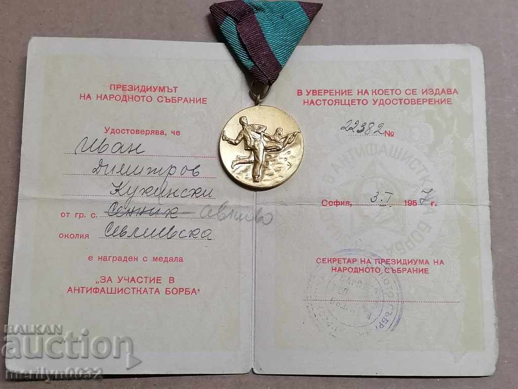 Delivery of Medal For participation in the anti-fascist struggle badge Delivery of Medal For participation in the anti-fascist struggle badge