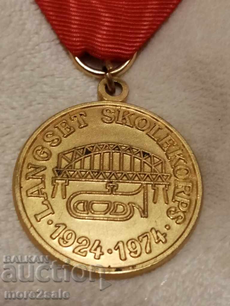 Medal, ORDER LANGSET SKOLEKORPS 1974 NORWAY with price 10.00 BGN | € 5.11 Medal, ORDER LANGSET SKOLEKORPS 1974 NORWAY with price 10.00 BGN | € 5.11