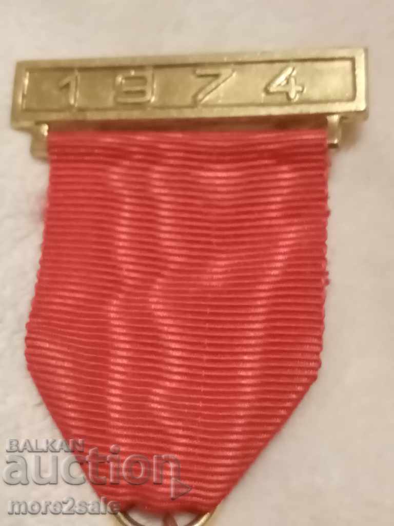 Auction Medal, ORDER LANGSET SKOLEKORPS 1974 NORWAY Auction Medal, ORDER LANGSET SKOLEKORPS 1974 NORWAY