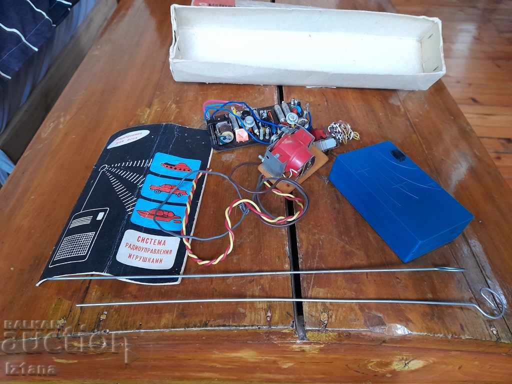 Old toy radio control system with price 70.00 BGN | € 35.79 Old toy radio control system with price 70.00 BGN | € 35.79