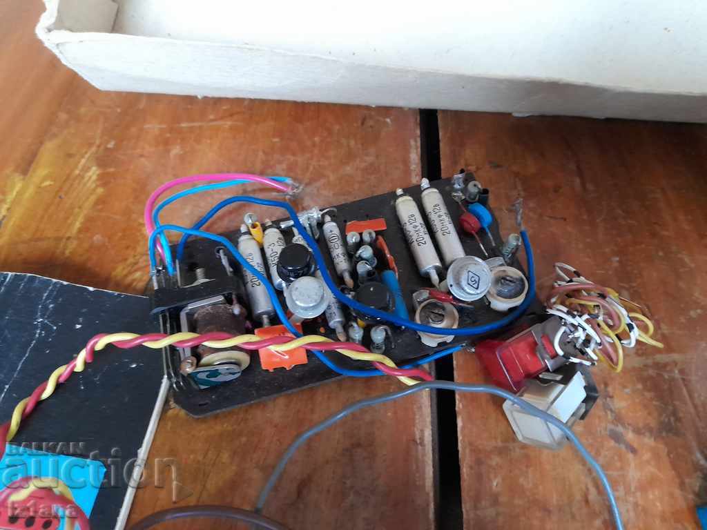 Old toy radio control system - 6 Old toy radio control system - 6