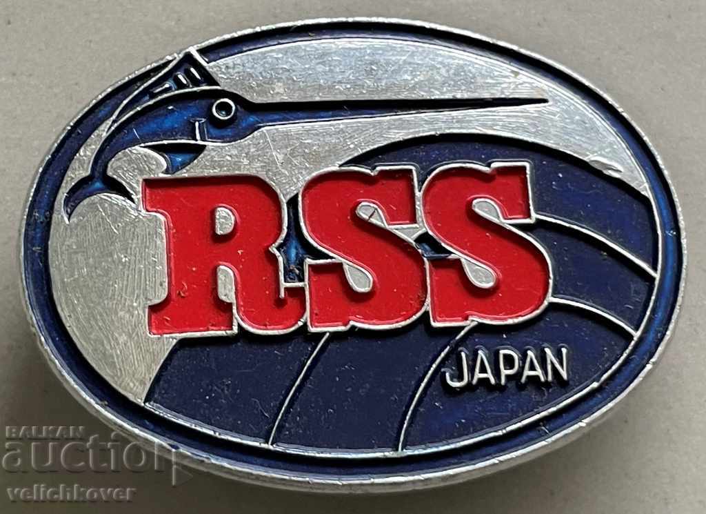 31522 Japan sign fishing tackle company RSS