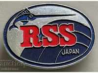 31522 Japan sign fishing tackle company RSS