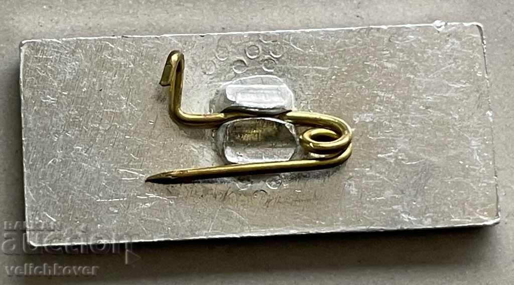 31526 Bulgaria sign 100g. Cooperative movement with price 3.00 BGN | € 1.53 31526 Bulgaria sign 100g. Cooperative movement with price 3.00 BGN | € 1.53