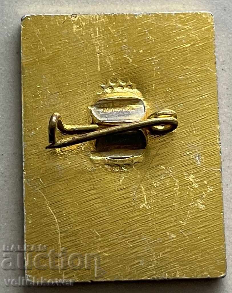 31538 Bulgaria sign Cycling trip September Pazardzhik with price 3.00 BGN | € 1.53 31538 Bulgaria sign Cycling trip September Pazardzhik with price 3.00 BGN | € 1.53