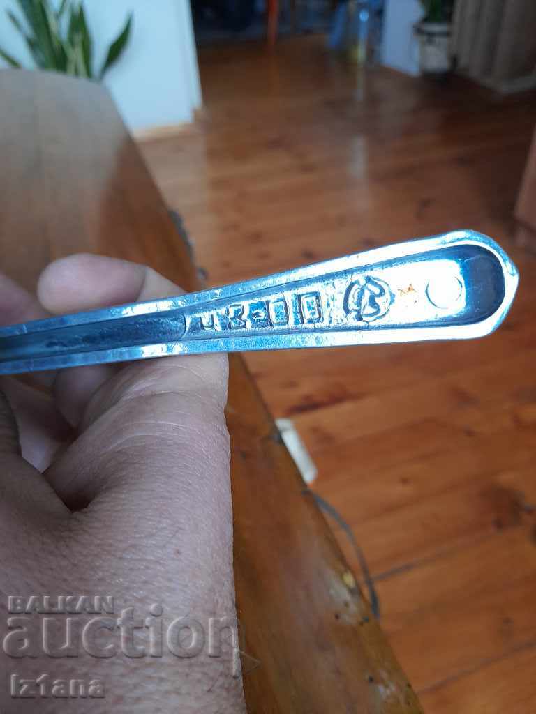 Old citrus press, fruit press - 6 Old citrus press, fruit press - 6