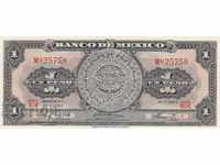 1 πέσο 1967, Μεξικό