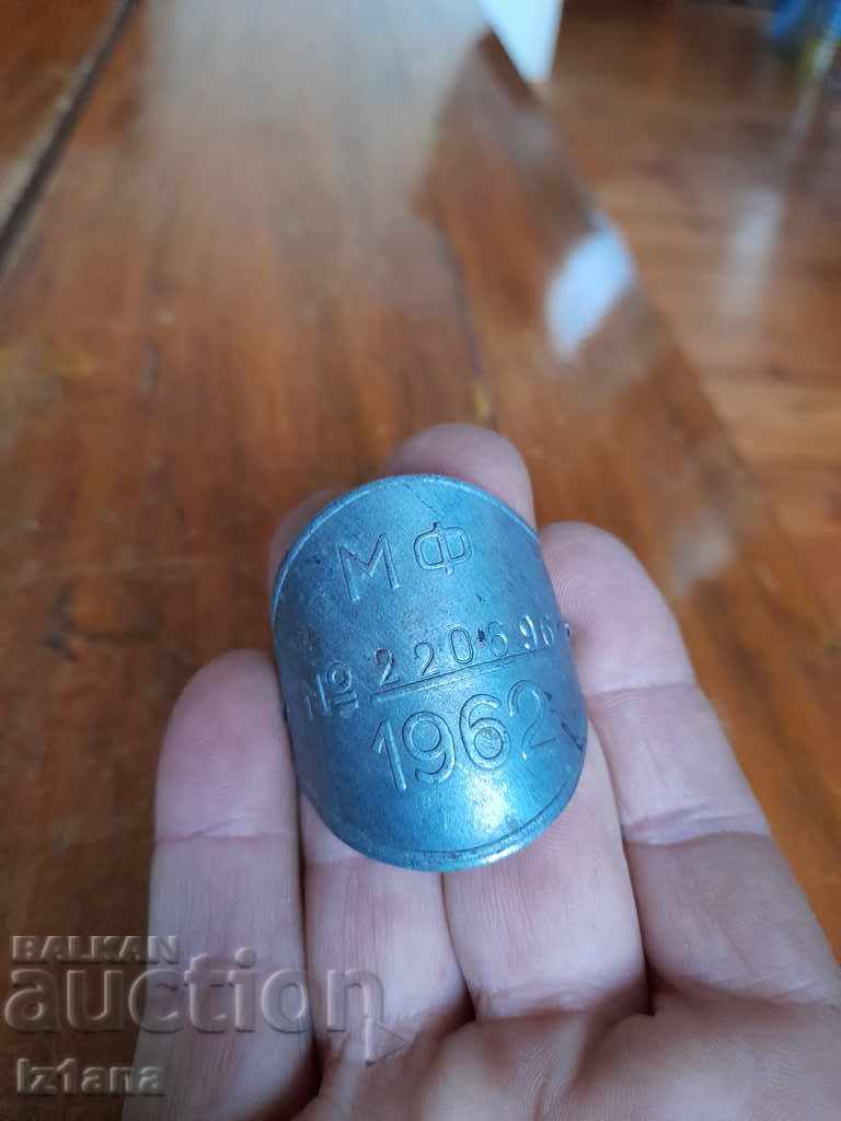 Old license plate, bicycle number, wheel with price 55.00 BGN | € 28.12 Old license plate, bicycle number, wheel with price 55.00 BGN | € 28.12