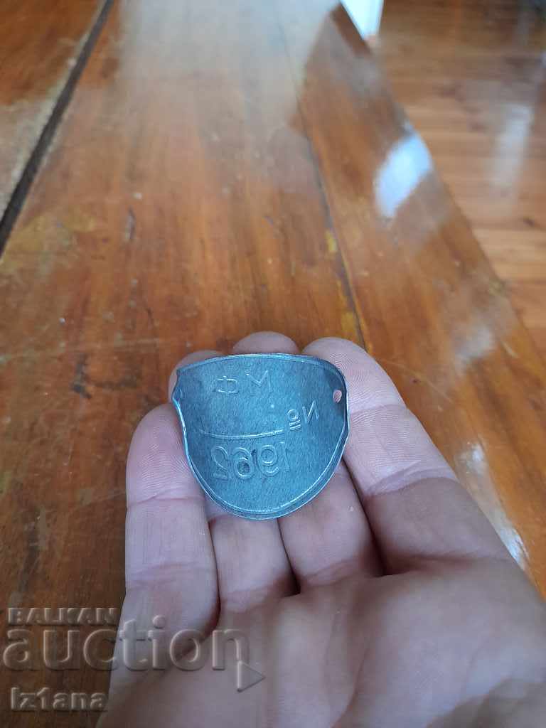 Old license plate, bicycle number, wheel - 5 Old license plate, bicycle number, wheel - 5