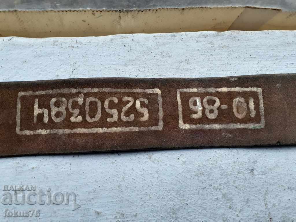 Delivery of Soviet naval leather belt with bronze buckle Delivery of Soviet naval leather belt with bronze buckle