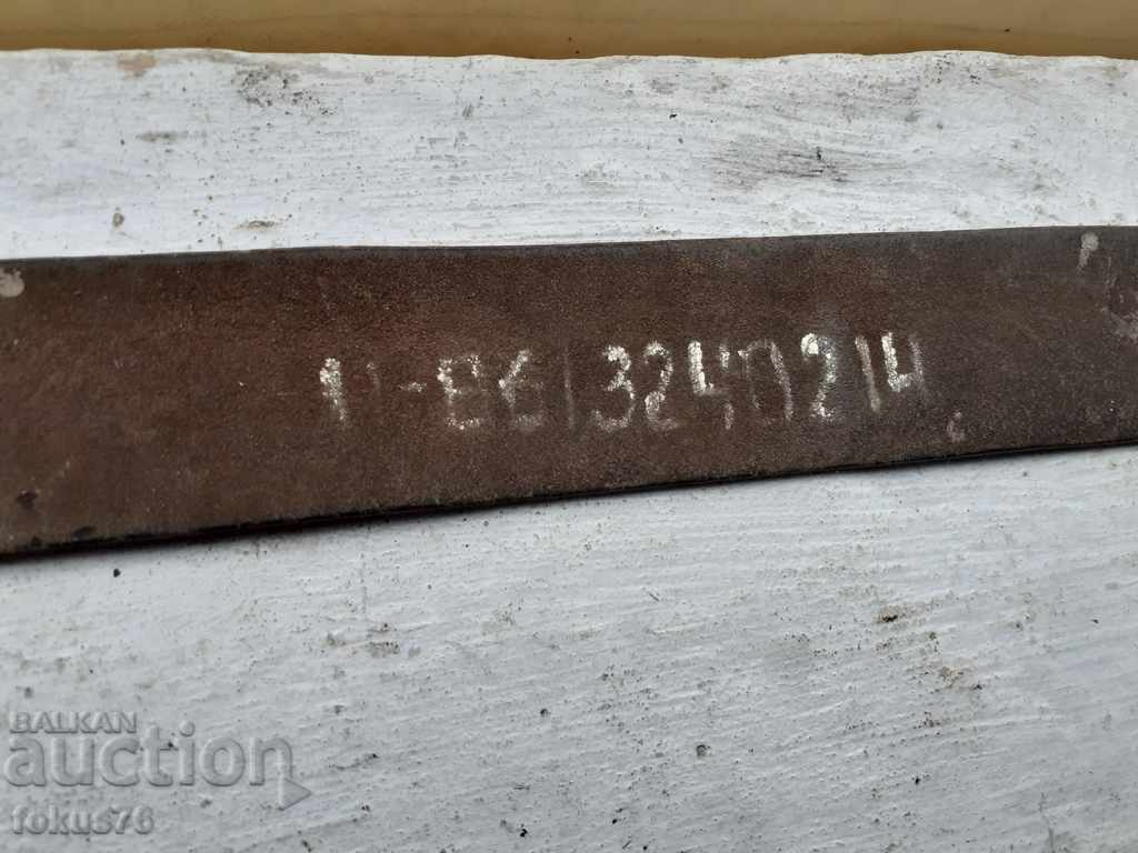 Soviet naval leather belt with bronze buckle - 5 Soviet naval leather belt with bronze buckle - 5