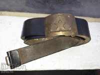 Soviet naval leather belt with bronze buckle