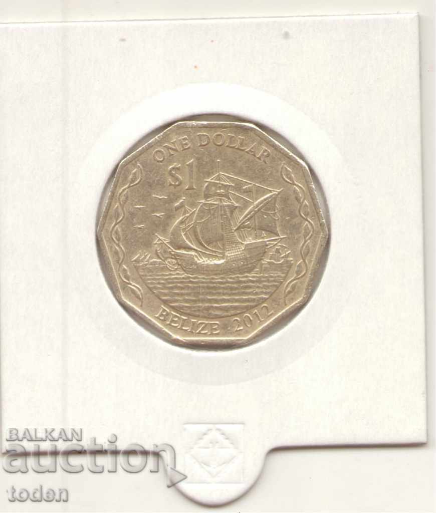 + Belize-1 Dollar-2012-KM # 99-Elizabeth II 3rd portrait