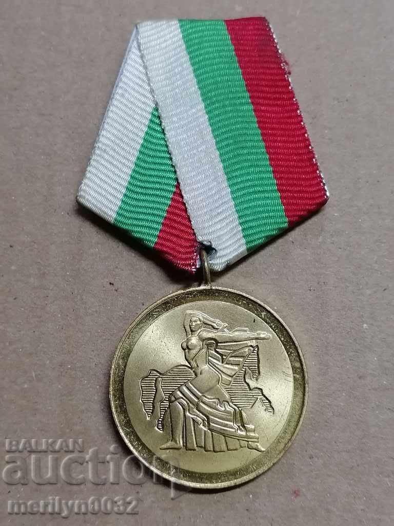 Medal 1300 years Bulgaria badge with price 40.00 BGN | € 20.45 Medal 1300 years Bulgaria badge with price 40.00 BGN | € 20.45