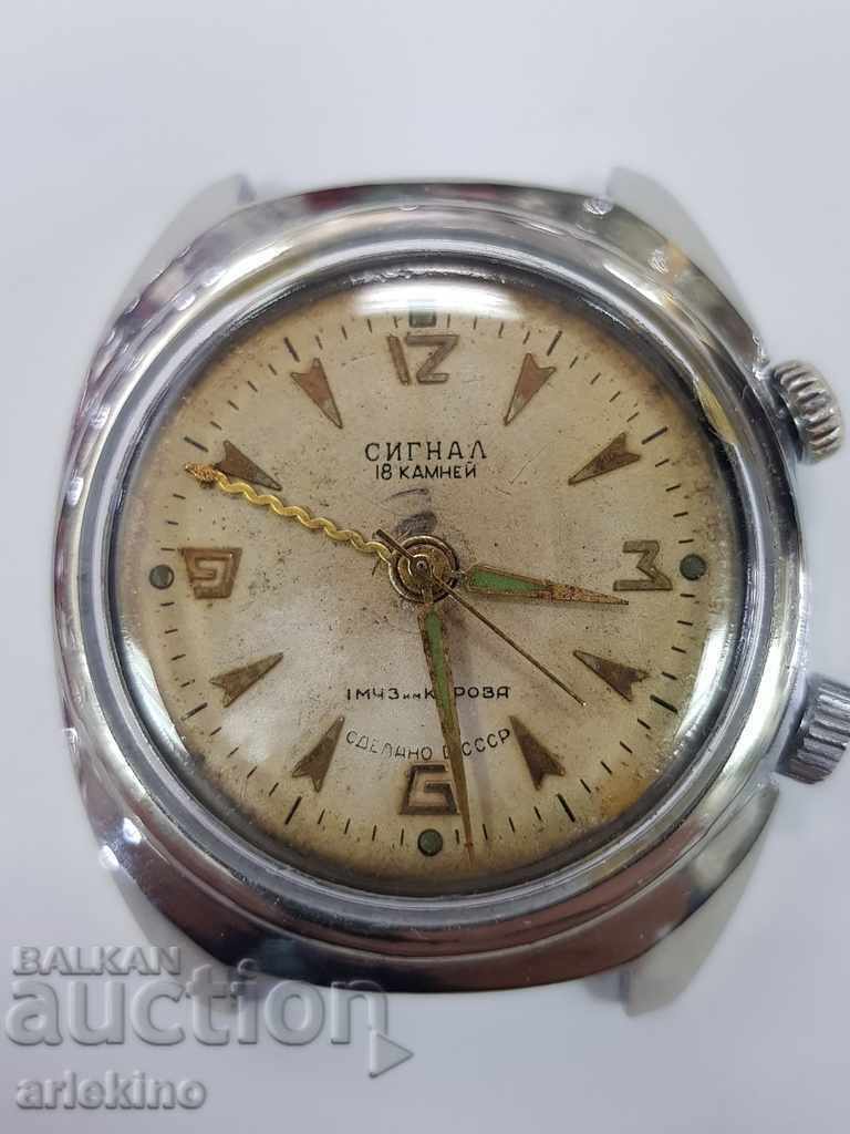 Very rare early Russian wristwatch SIGNAL with a bell