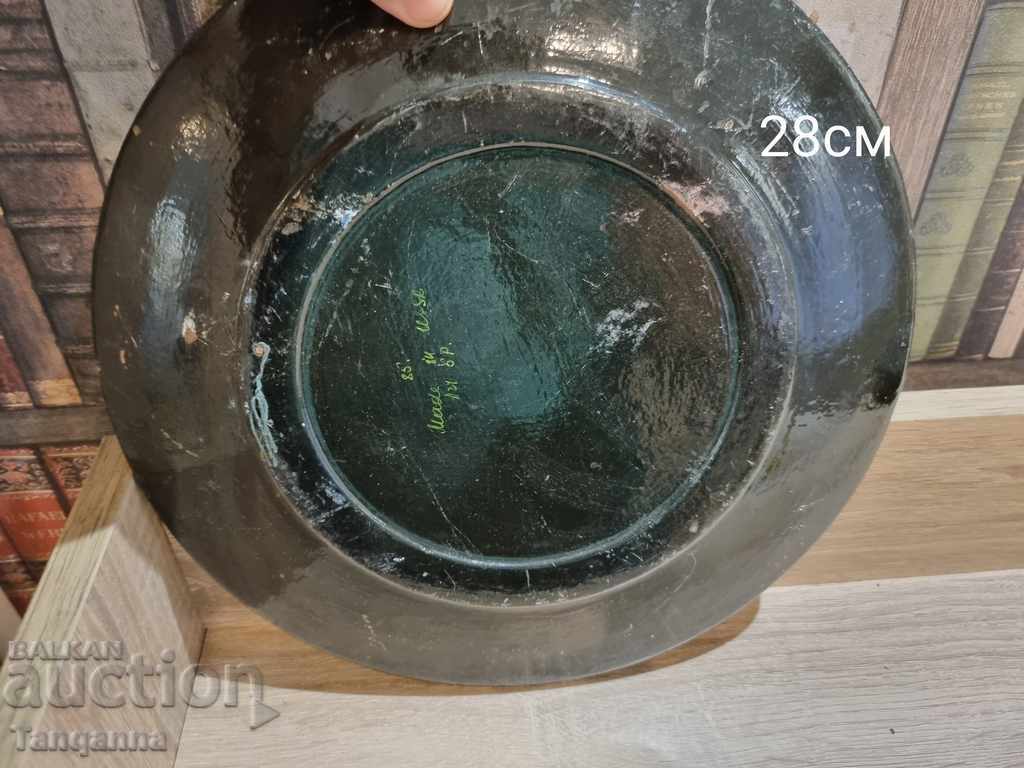 Auction  Wooden plate