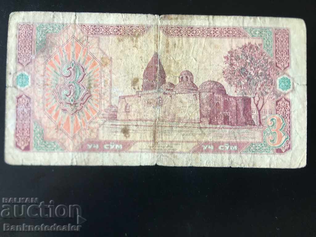Uzbekistan 3 Sum 1994 Pick 74 Ref 2837 with price 1.00 BGN | € 0.51 Uzbekistan 3 Sum 1994 Pick 74 Ref 2837 with price 1.00 BGN | € 0.51