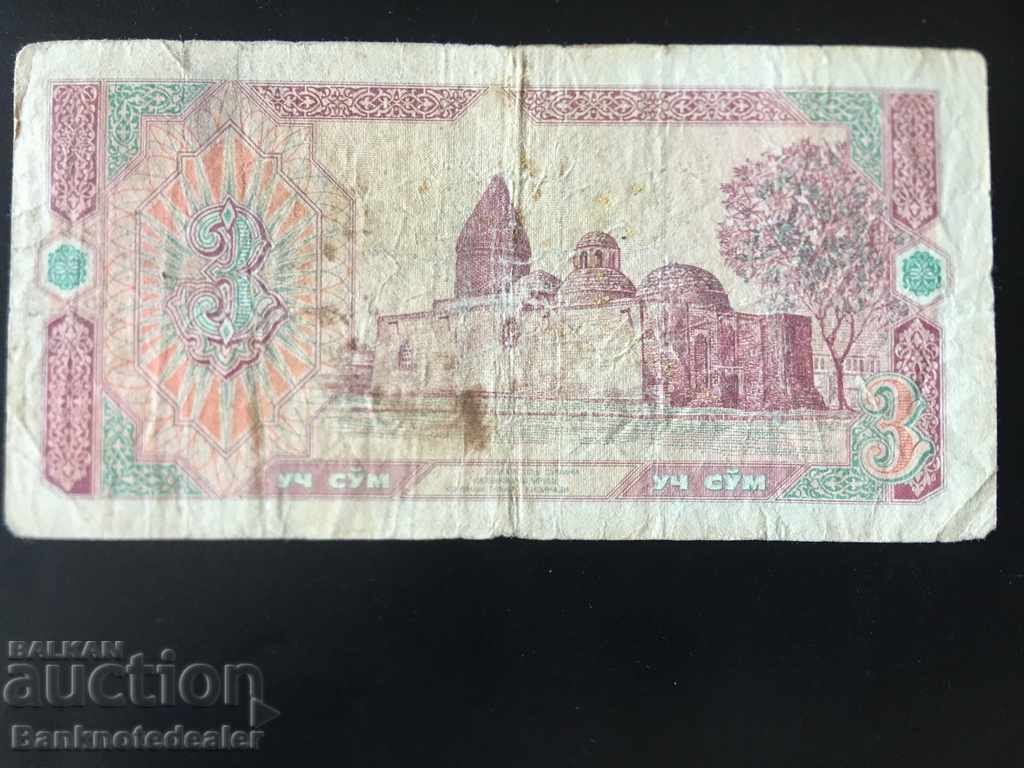 Uzbekistan 3 Sum 1994 Pick 74 Ref 1401 with price 1.00 BGN | € 0.51 Uzbekistan 3 Sum 1994 Pick 74 Ref 1401 with price 1.00 BGN | € 0.51