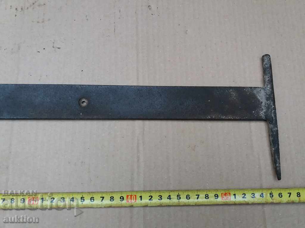 MASSIVE FORGED SCRAPER FROM A VILLAGE COURTYARD with price 8.99 BGN | € 4.60 MASSIVE FORGED SCRAPER FROM A VILLAGE COURTYARD with price 8.99 BGN | € 4.60