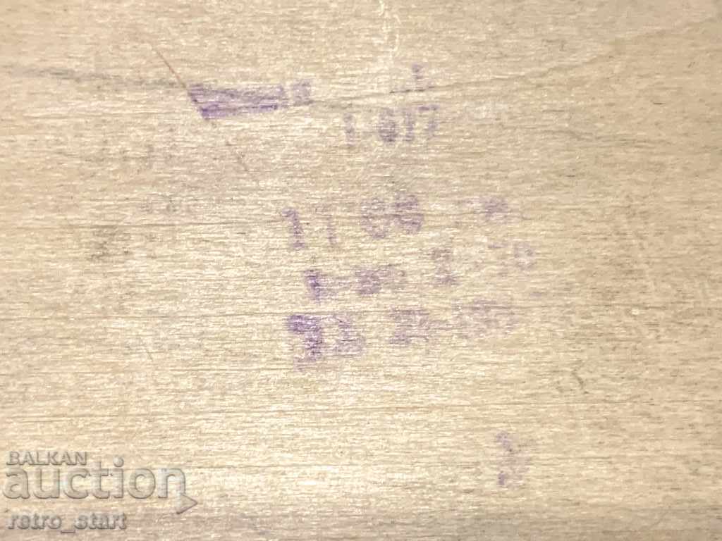 Old decorative painted plate, - 5 Old decorative painted plate, - 5