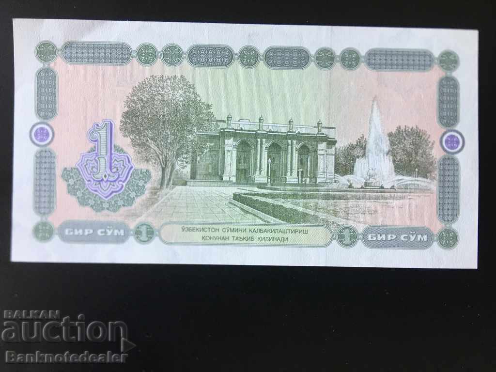 Uzbekistan 1 Sum 1994 Pick 73 Ref 1564 Unc with price 1.25 BGN | € 0.64 Uzbekistan 1 Sum 1994 Pick 73 Ref 1564 Unc with price 1.25 BGN | € 0.64