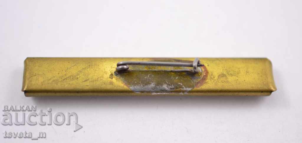 BNA ORDER TAPE with price 6.00 BGN | € 3.07 BNA ORDER TAPE with price 6.00 BGN | € 3.07