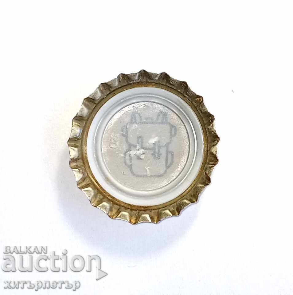 Auction Pirinsko Cap Prize Winning Backpack Auction Pirinsko Cap Prize Winning Backpack