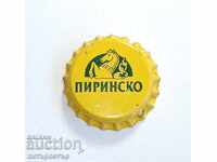 Καπάκι Πιrinsko nagrada κέρδος σακίδιο