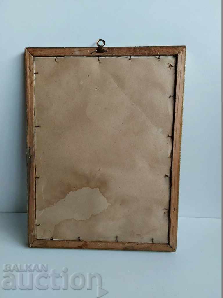 BOTEV PORTRAIT BROCHURE BOOKSTORE ADVERTISING FRAME - 6 BOTEV PORTRAIT BROCHURE BOOKSTORE ADVERTISING FRAME - 6