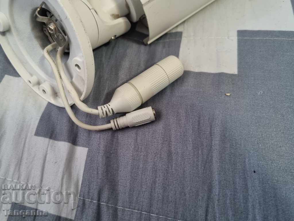 Livrarea Camera de securitate