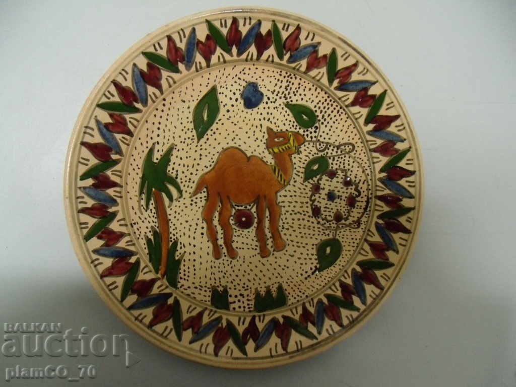 № * 5879 old ceramic panel / plate with price 10.00 BGN | € 5.11 № * 5879 old ceramic panel / plate with price 10.00 BGN | € 5.11