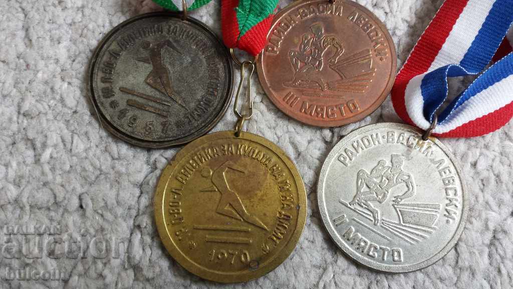 Auction LOT of 4 SPMS MEDALS DKMS / SPARTAKIADA 1967-1979 Auction LOT of 4 SPMS MEDALS DKMS / SPARTAKIADA 1967-1979