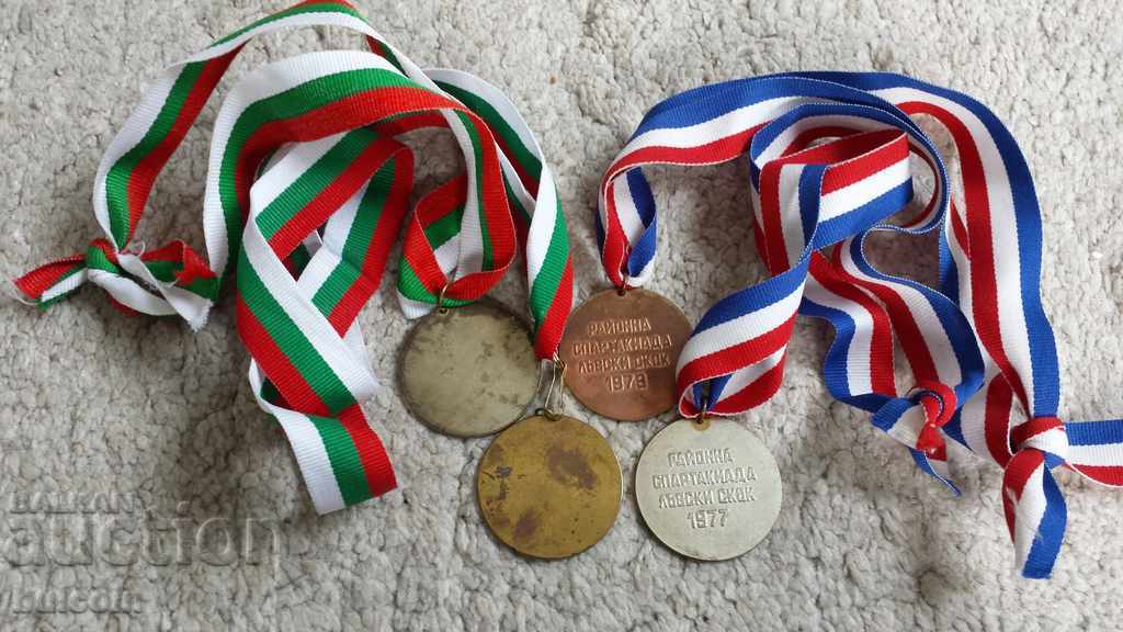 LOT of 4 SPMS MEDALS DKMS / SPARTAKIADA 1967-1979 - 5 LOT of 4 SPMS MEDALS DKMS / SPARTAKIADA 1967-1979 - 5