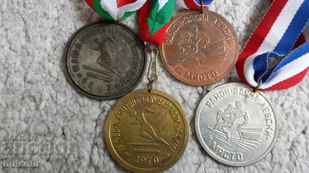 LOT of 4 SPMS MEDALS DKMS / SPARTAKIADA 1967-1979 - 7 LOT of 4 SPMS MEDALS DKMS / SPARTAKIADA 1967-1979 - 7