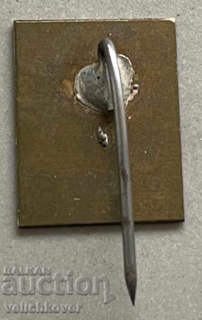 31453 Bulgaria sign 25g. Shumen Aeroclub with price 5.00 BGN | € 2.56 31453 Bulgaria sign 25g. Shumen Aeroclub with price 5.00 BGN | € 2.56